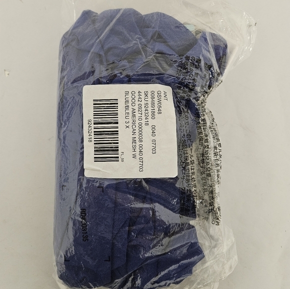 Good American Wide Leg Mesh Coverup Pants in Sheer Blue Size 3x NWT - Picture 8 of 11